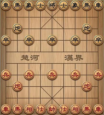 楚汉争霸游戏单机