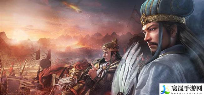 三国志战略版账号转移