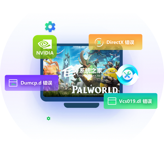 iqoo掉帧严重怎么办图标