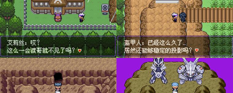 漆黑的魅影v3金手指