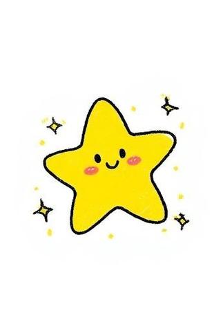 可以赚钱的消星星