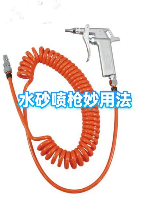 马桶冲洗喷枪出不来