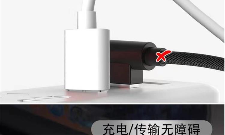 oppoa55充电头的型号