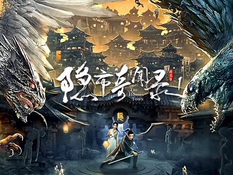 主角在古代隐居修仙的小说 主角在古代隐居修仙的小说