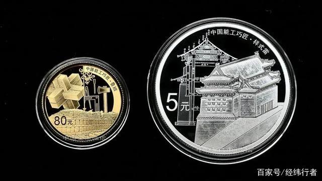 京工巧匠接单坑了多少人截图3