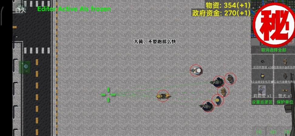 铁锈战争丧尸模组