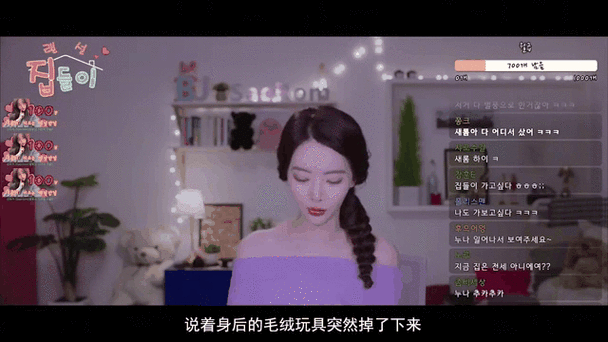 柚子视频在线看免费观看截图1