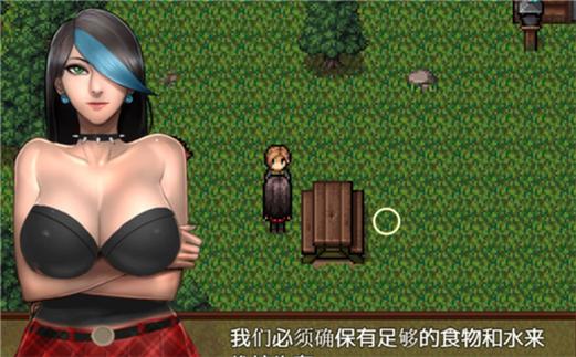 僵尸生活2安卓版截图2