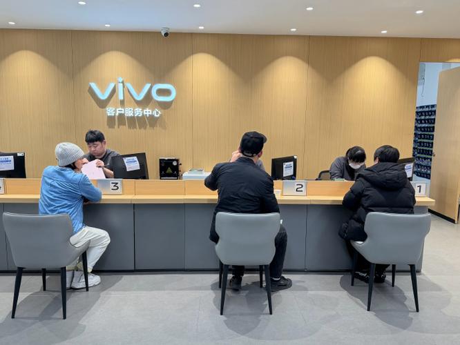 vivo售后维修服务网点地址截图2