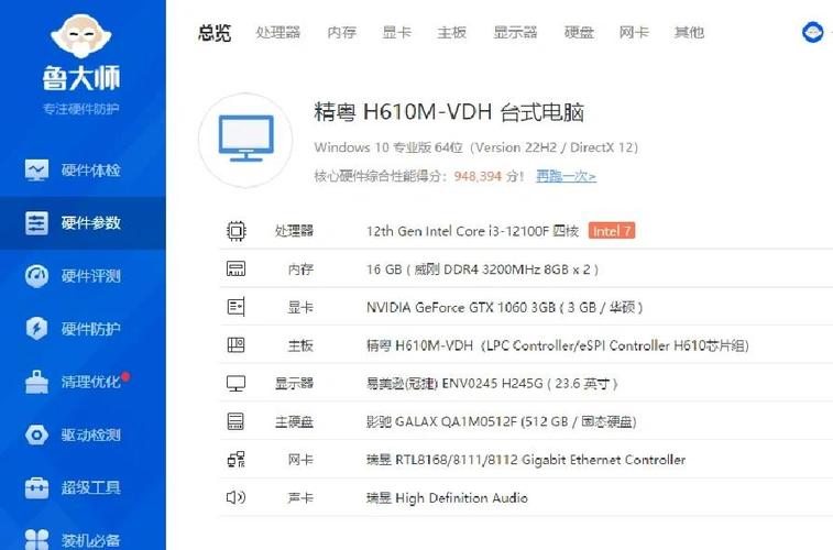 玩英雄联盟用什么显卡好