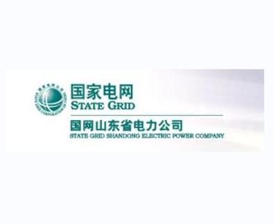 国网山东省电力官网