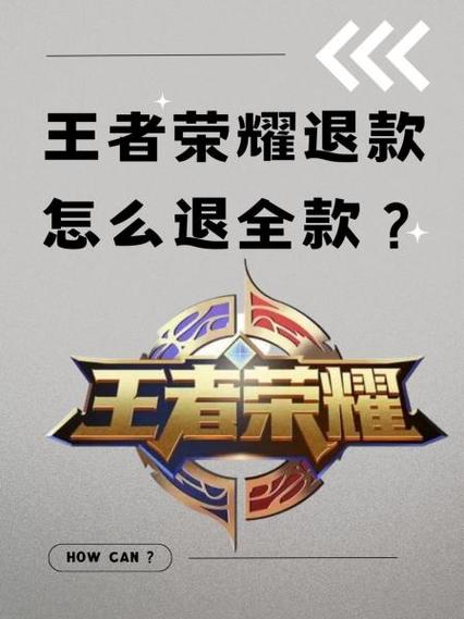 荣耀官方网站入口