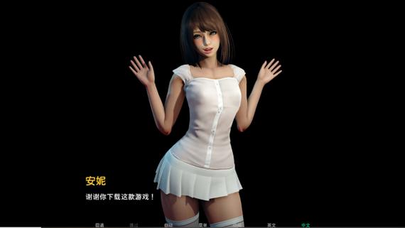 永恒世界汉化版 安卓版