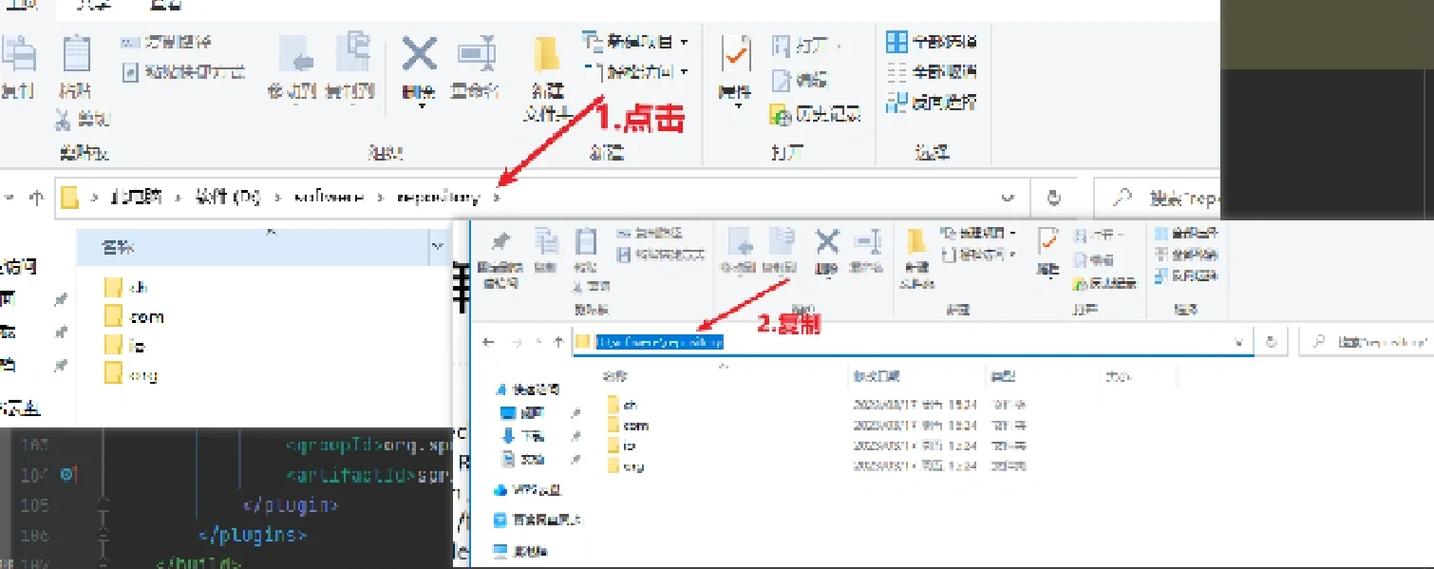 win7彻底关闭update