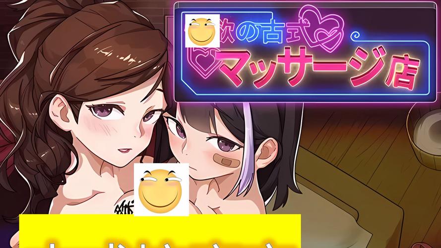schooldays游戏汉化无删减福利版截图3