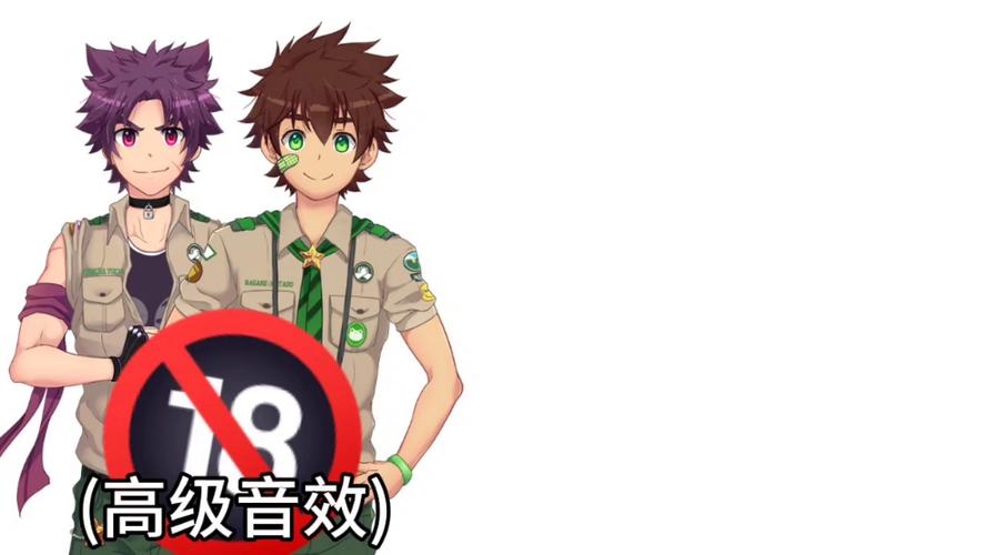 campbuddy官网中文正版下载2023绅士版截图3