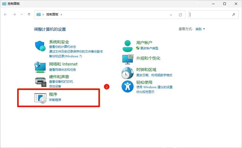 如何卸载系统自带软件