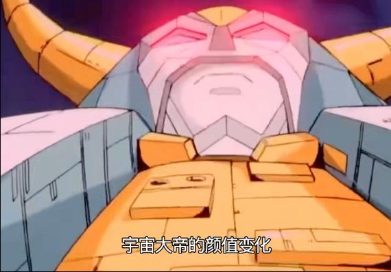 我的世界宇宙大帝