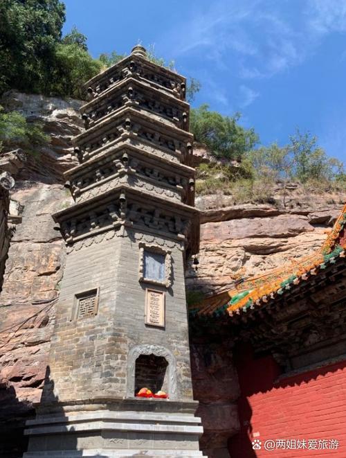 河北省旅游景点介绍