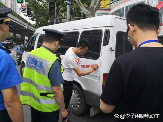 货拉拉司机要求
