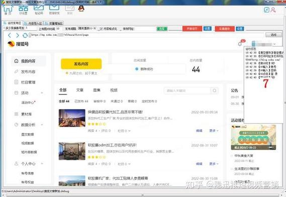 优酷免流量怎么退订截图2