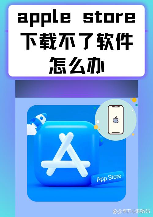 iphone无法下载icloud照片
