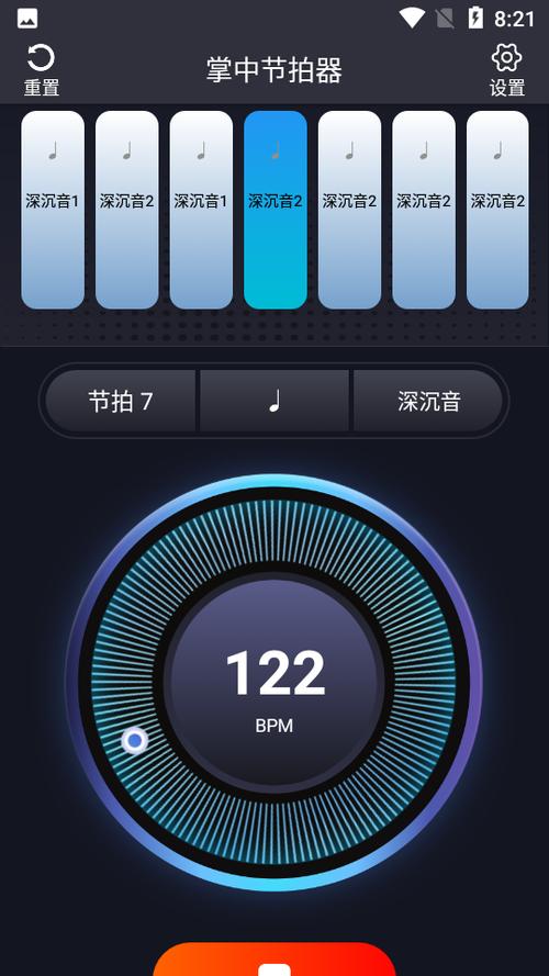 节拍器在线使用60hz 节拍器在线使用60hz