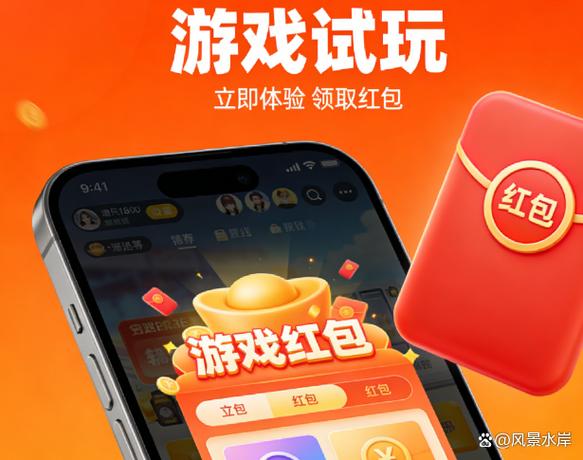 提现无门槛的赚钱游戏