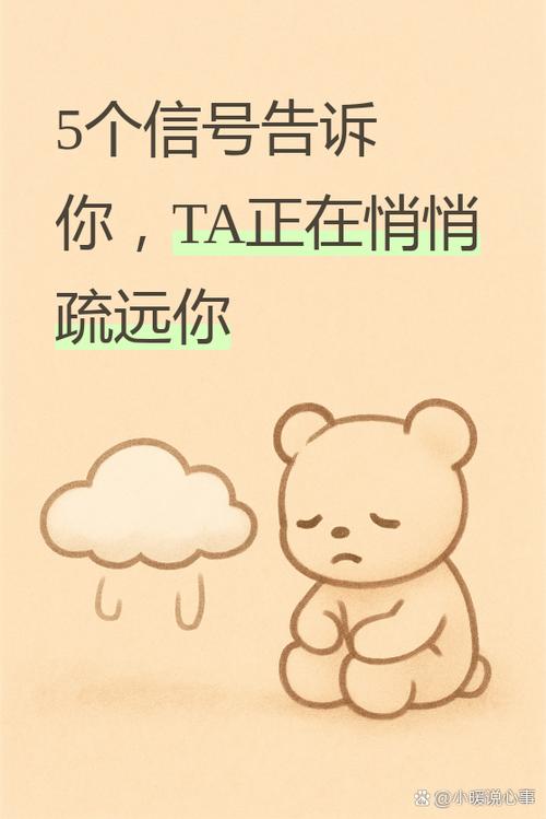 点外卖一个小时还没到怎么办截图2