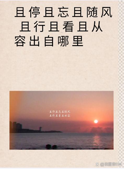 点外卖一个小时还没到怎么办截图3