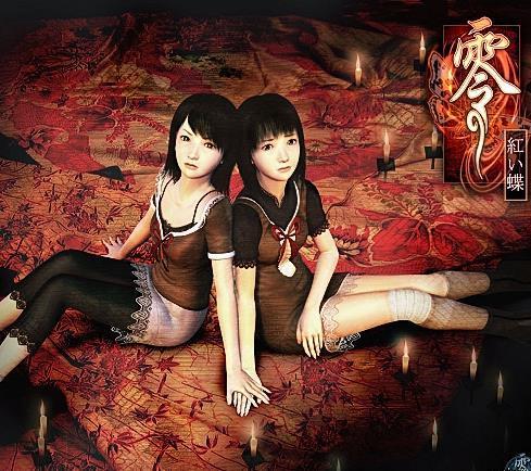 零红蝶攻略图文攻略(完结)