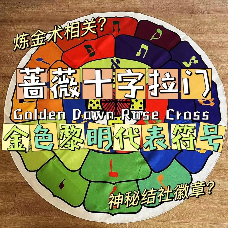 黎明守卫十字弩的获取方法