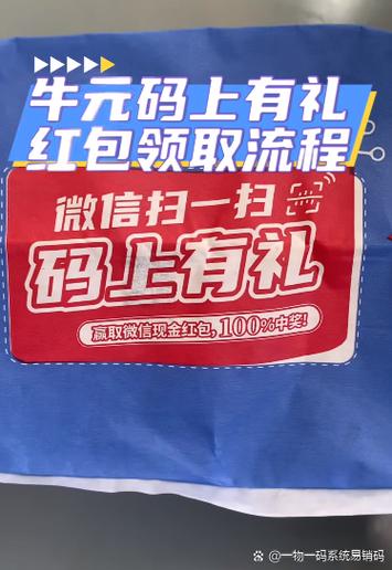 cfm微信登录二维码