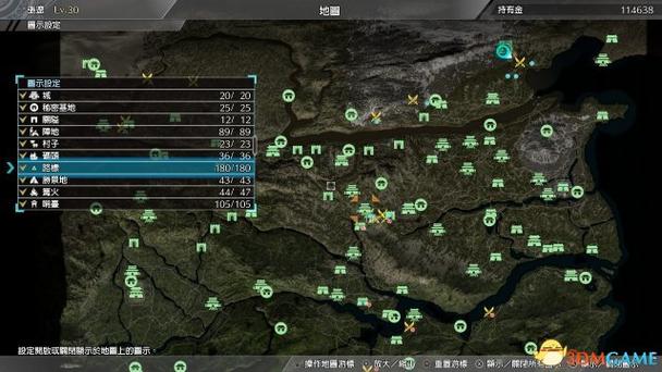 真三国无双8怎么抓支援兽