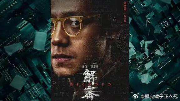 原型体1006vs模仿者