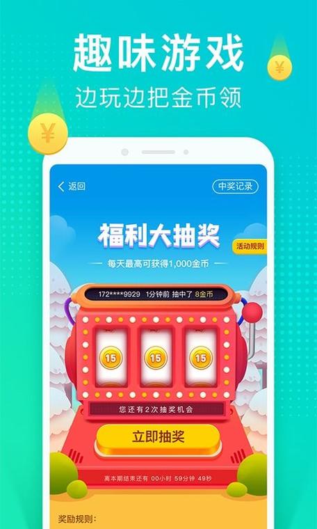 猫扑mop官网正版下载安装最新版本截图2