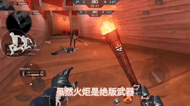 cf如何连续重击