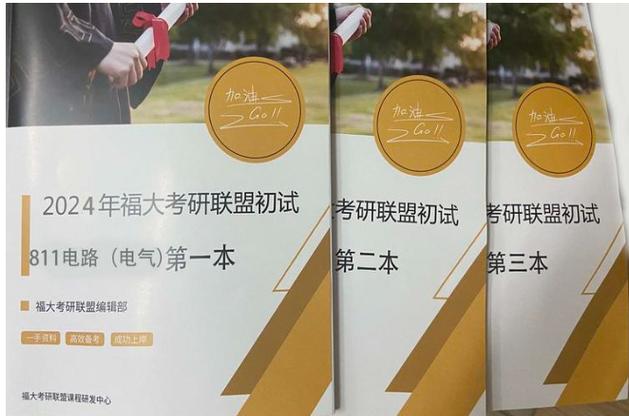 2026最火十大完结小说