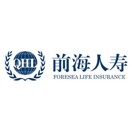 前海人寿保险5年期可靠吗