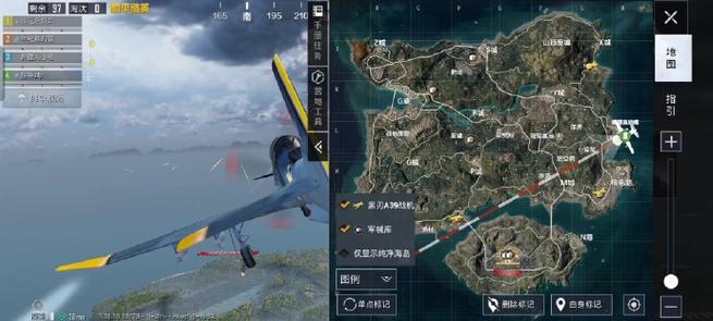 和平精英文件夹在哪里