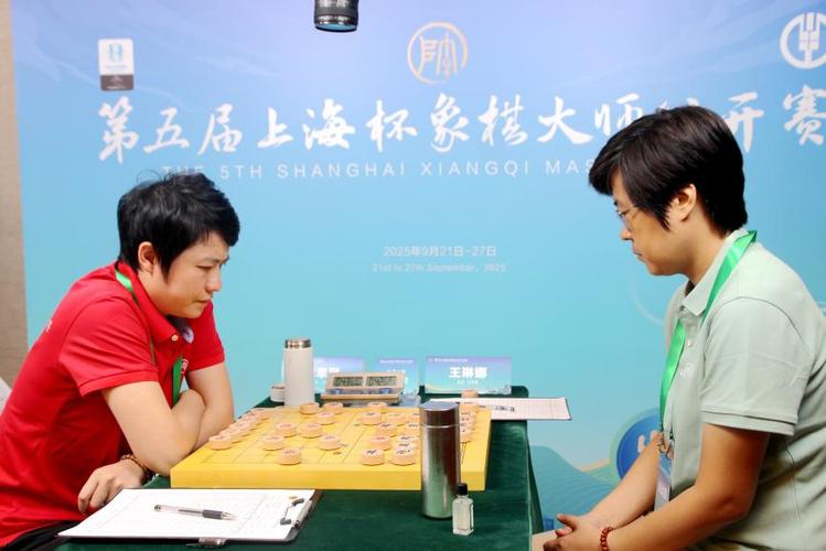 真人象棋对战