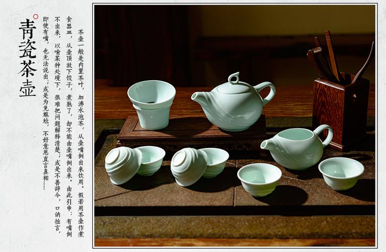 茶具最建议买的三个品牌
