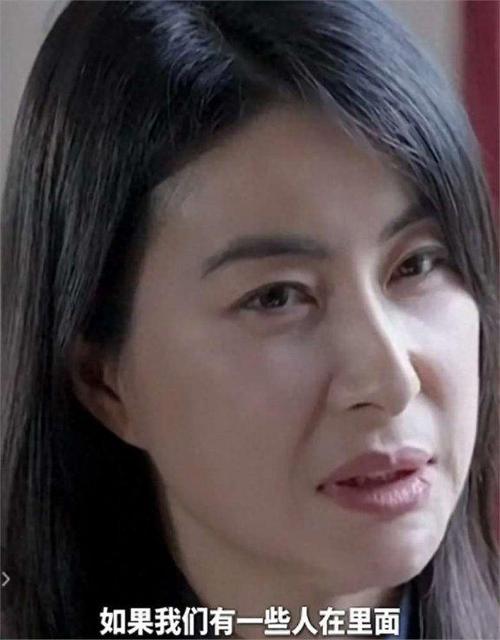 郭晶晶个人简历