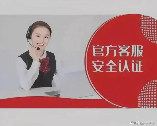 现用分期客服电话截图2