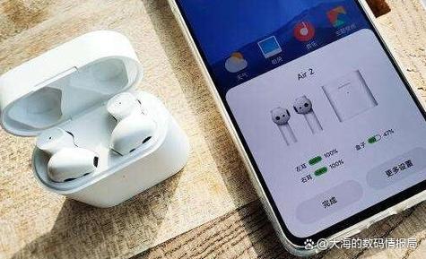 蓝牙耳机右耳连不上截图2