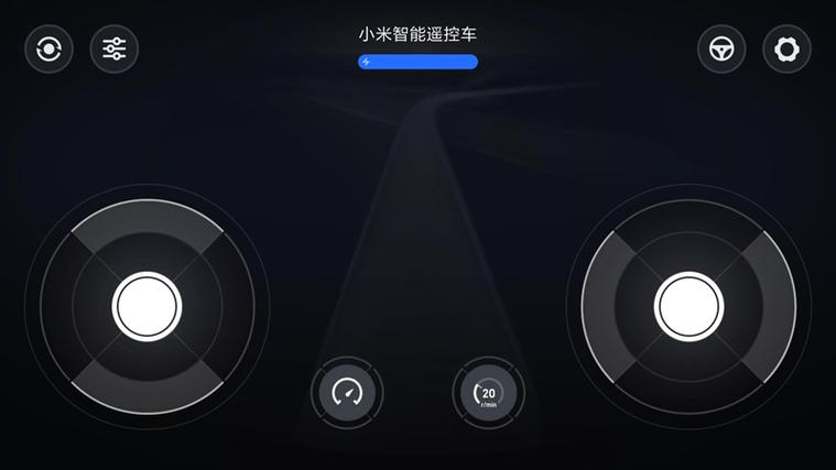 手机模拟遥控车遥控器
