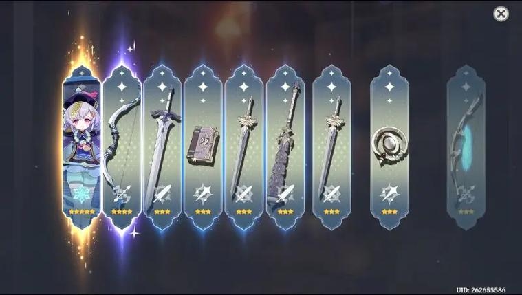原神抽卡统计软件手机版