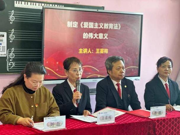 强永飞截图2