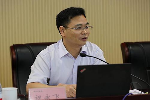 强永飞截图3