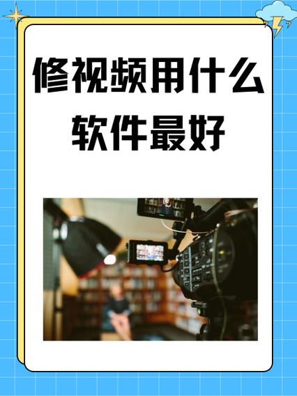 小影视频制作相册